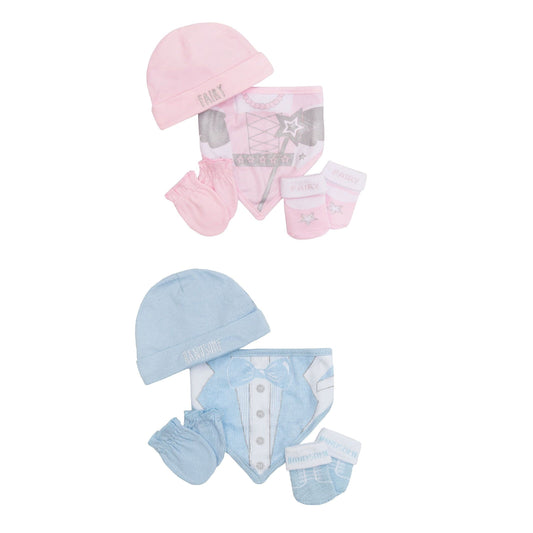 Babies 4 Piece Gift Set