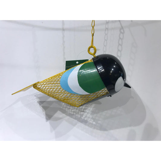 Bird Feeder - Hanging Metal - BIRD