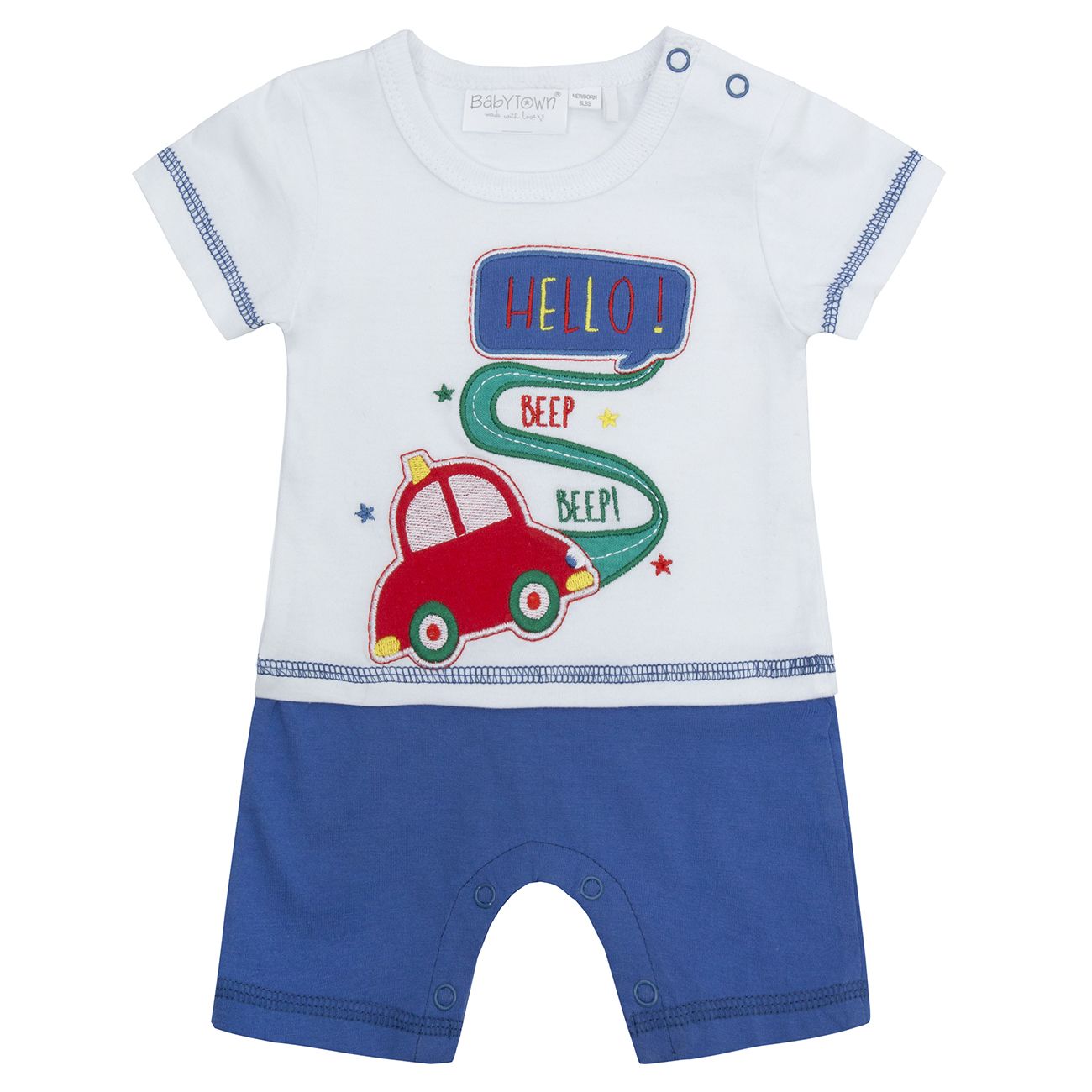 Infant One Piece Car Romper Set ~ Newborn - 12 months