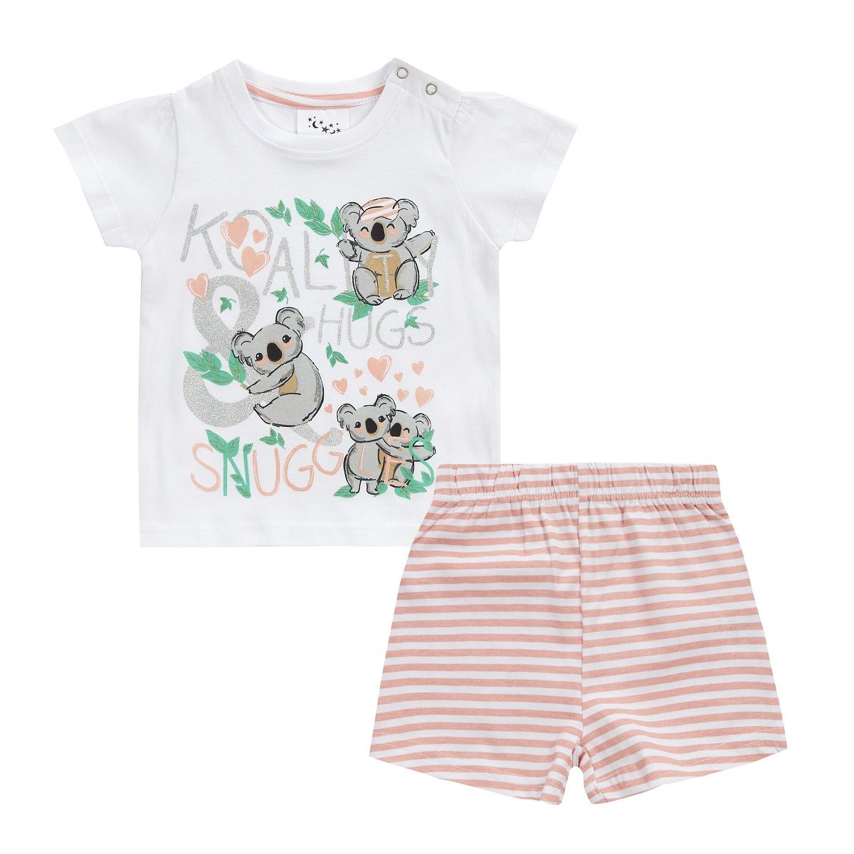 Babies Koality Hugs and Snuggles Design Pyjama Set